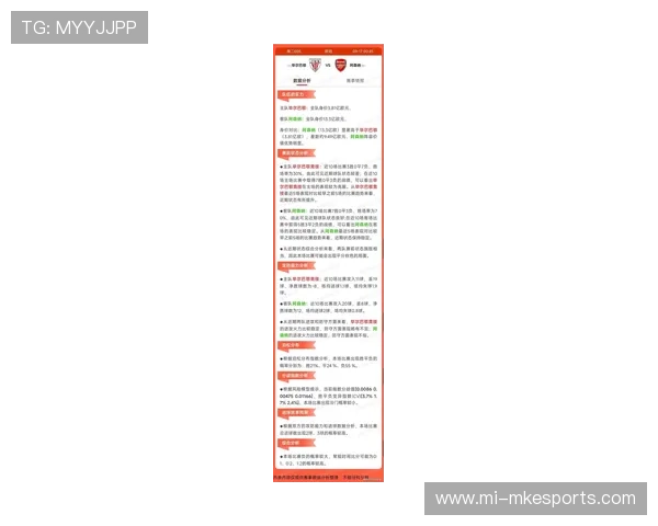 足球球星转会市场的巨额交易金额分析及背后影响因素探讨