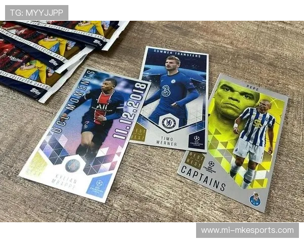 限时热销 足球球星卡欧冠25元包助力你成为冠军经理人